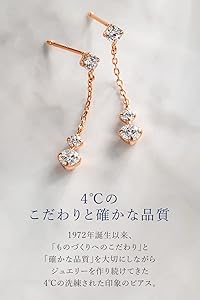✨【美品】4℃ K10 イエローゴールド ティアドロップ 揺れるピアス✨